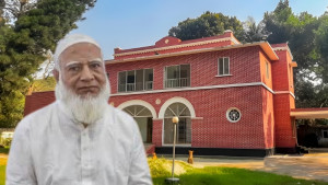 ঐতিহাসিক ‘লাল বাড়ি’ বরাদ্দ জামায়াত আমিরের জন্য