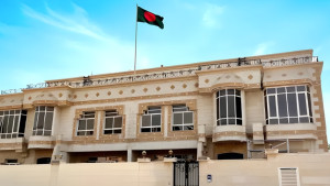 আমিরাতে প্রবাসী বাংলাদেশিদের সতর্ক থাকার আহ্বান