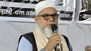 ঢাকা-১৬ আসনে দাঁড়িপাল্লা প্রার্থীর জয়