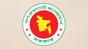 নতুন সরকার ও মন্ত্রিপরিষদ গঠন কবে