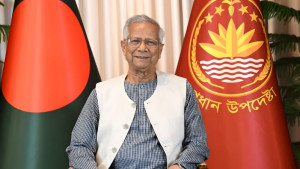 বিদায়ী ভাষণে যা বললেন প্রধান উপদেষ্টা