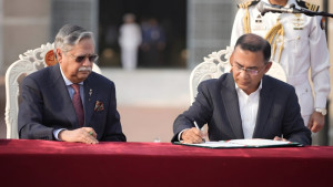 তারেক রহমানকে রাষ্ট্রপতির নিয়োগ, প্রজ্ঞাপন জারি