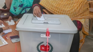 গণভোটের ফলাফল ও সংসদ সদস্যদের গেজেট প্রকাশ