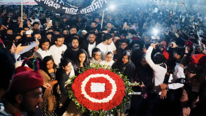 শহীদ মিনারে এনসিপির শ্রদ্ধা