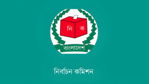 ভোট পড়েছে ৫৯.৪৪ শতাংশ