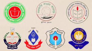 ঢাকা সেন্ট্রাল ইউনিভার্সিটির গেজেট প্রকাশ