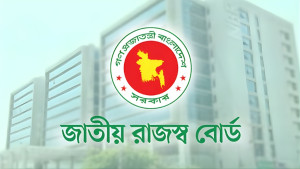 অনলাইনে ভ্যাট রিটার্ন দেওয়া যাবে ২২ ফেব্রুয়ারি পর্যন্ত