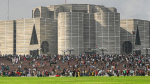 উচ্চকক্ষে কোন দল কত আসন পাবে