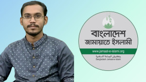 হান্নান মাসউদের ওপর হামলায় জামায়াতের তীব্র নিন্দা