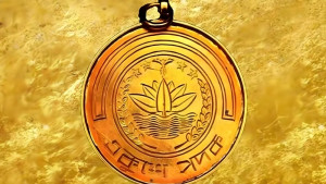 এবার আইয়ুব বাচ্চু-ববিতাসহ একুশে পদক পাচ্ছেন ১০ জন