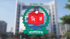 বগুড়া-৬ আসন শূন্য ঘোষণা করে গেজেট প্রকাশ