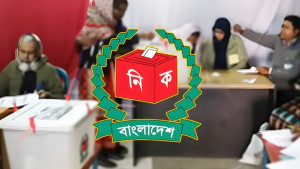 দুপুর ২টা পর্যন্ত ভোট পড়েছে ৪৭.৯১ শতাংশ