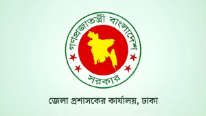 কিছুক্ষণের মধ্যেই ঢাকার ৫টি আসনের ফলাফল ঘোষণা