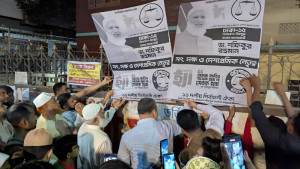 নিজ আসনের ব্যানার-ফেস্টুন সরালেন জামায়াত আমির