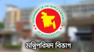 মন্ত্রী-প্রতিমন্ত্রীদের নিয়োগ দিয়ে প্রজ্ঞাপন জারি