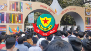 বইমেলায় থাকবে কঠোর নিরাপত্তা ব্যবস্থা: ডিএমপি