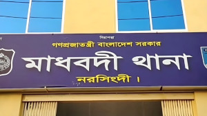 নরসিংদীতে ধর্ষণের পর কিশোরীকে হত্যা, গ্রেপ্তার ৫
