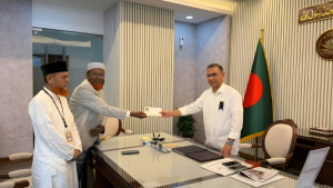 প্রধানমন্ত্রীকে জামায়াতে ইসলামীর ইফতারের দাওয়াত