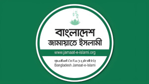 নরসিংদীতে কিশোরীকে ধর্ষণের পর হত্যার ঘটনায় জামায়াতের উদ্বেগ