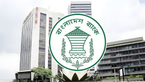 নীতি সুদহার ১০ শতাংশ রেখেই নতুন মুদ্রানীতি ঘোষণা