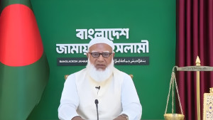 দায়িত্বশীল বিরোধী দল হিসেবে কাজ করবে জামায়াত