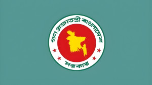 আইন-শৃঙ্খলা সংক্রান্ত মন্ত্রিসভা কমিটি গঠন, গেজেট প্রকাশ