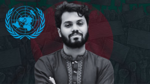 হাদি হত্যার তদন্তে জাতিসংঘের সহযোগিতা চেয়েছে সরকার