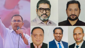 তারেক রহমানকে সমর্থন, সরে দাঁড়িয়েছেন ৫ প্রার্থী