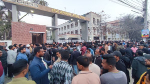 পাবনা ডিসি‌‌ অফিস ঘেরাও করে বিক্ষোভ বিএনপির