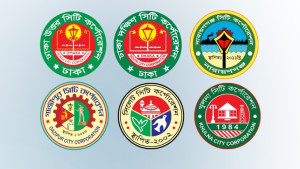 ৬ সিটি করপোরেশনের নির্বাচন ঘিরে অনিশ্চয়তা