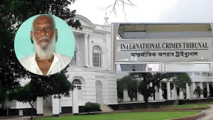 আমৃত্যু কারাদণ্ড পাওয়া খান আকরাম খালাস