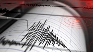 কয়েক জেলায় মৃদু ভূকম্পন অনুভূত