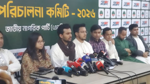 ইসি দায়সারা নির্বাচন আয়োজনের চেষ্টা করছে: এনসিপি