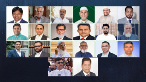 ঢাকার ২০ আসনে কে কত ব্যবধানে জিতলেন