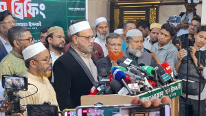 ঢাকা-৭ আসনের ফলাফল স্থগিত রেখে পুনঃগণনার দাবি