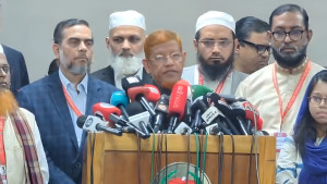 ৩২ আসনের ফল নিয়ে আইনি লড়াইয়ে যাবে জামায়াত জোট