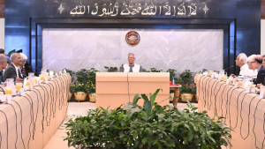 অন্তর্বর্তী সরকার ভেঙে দিয়ে প্রজ্ঞাপন জারি