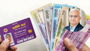 ‘ফ্যামিলি কার্ড প্রদানের নামে টাকা চাইলে আইনি ব্যবস্থা নেওয়া হবে’
