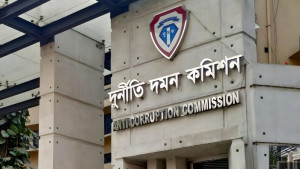 জানুয়ারিতে দেশে-বিদেশে ২২৭১ কোটি টাকার সম্পদ ক্রোক-অবরুদ্ধ