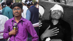 বিটিভি সাংবাদিককে কুপিয়ে জখম