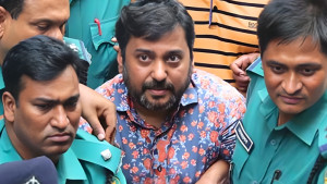 সাবেক যুবলীগ নেতা সম্রাটের ২০ বছরের কারাদণ্ড