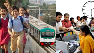 আজ থেকে নতুন সময়সূচিতে অফিস-মেট্রোরেল, বন্ধ সব স্কুল