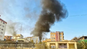 আফগানিস্তানে পাকিস্তানের বিমান হামলা, নিহত অন্তত ১৭