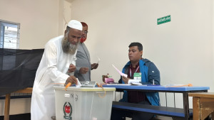 গণভোট ও সংসদ নির্বাচনে ভোটের হারে পার্থক্য, কারণ কী