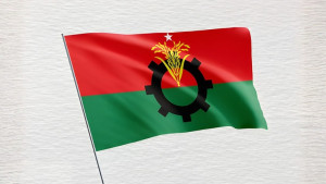 বিএনপির কর্মসূচি ঘোষণা