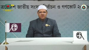 ক্ষমতায় গেলে শরিয়া আইন বাস্তবায়নের ঘোষণা ইসলামী আন্দোলনের