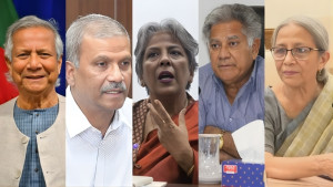 উপদেষ্টারা কে কোথায় ভোট দেবেন