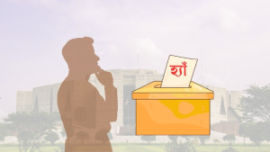 গণভোটে হ্যাঁ বিজয়ী হওয়ার পর সরকার কি রায় মানতে বাধ্য?