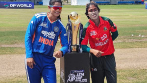 আবারও ভারতের কাছে ফাইনাল হারল বাংলাদেশ