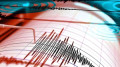 ভূমিকম্পে কেঁপে উঠল বাংলাদেশসহ ৫ দেশ